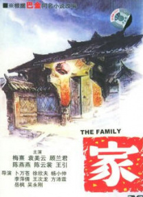按摩店里摸了女技师的奶